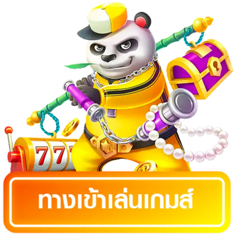 kingmouse999-ทางเข้าเล่นเกมส์